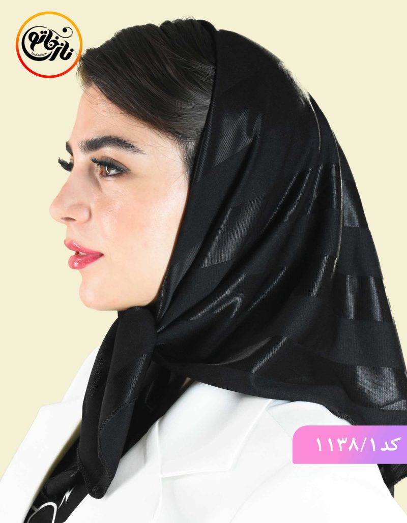 مینی اسکارف مشکی نگار کد 1138 - Image 1