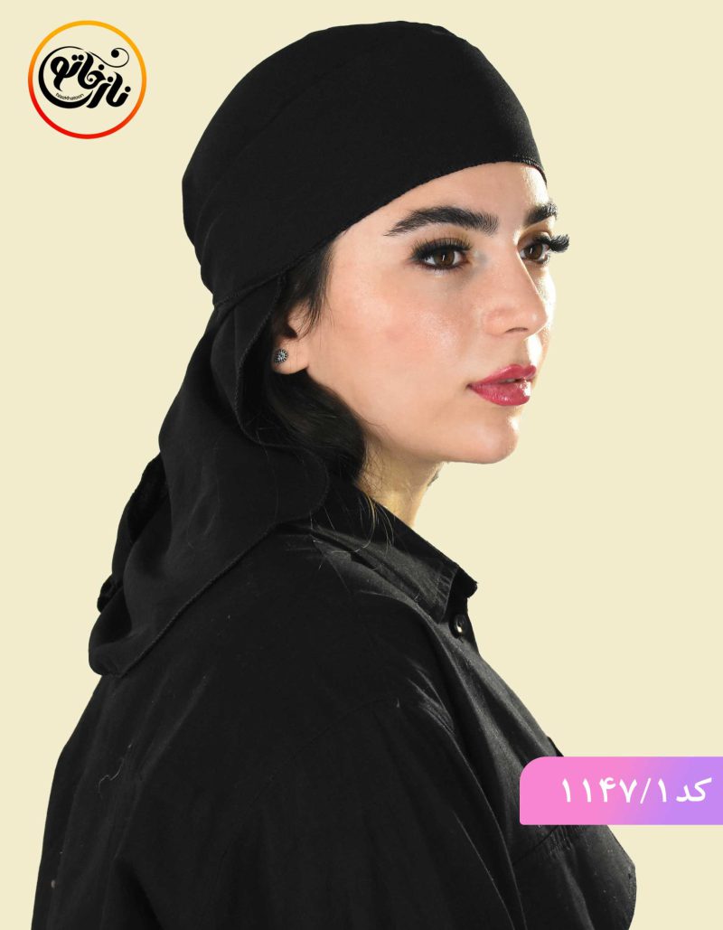 دورگ ساده مشکی