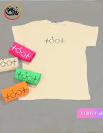 تیشرت نخ پنبه ضربان کد 1151
