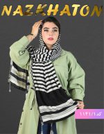 شال راه راه تیارا کد 1141 - Image 5