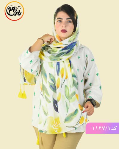 شال رنگین افتاب زرد