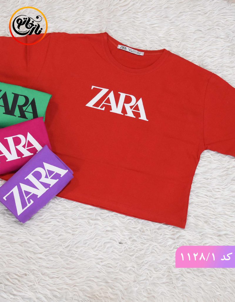 کراپ زارا کد 1128 - Image 3