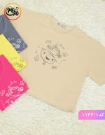 کراپ دخترونه کرم