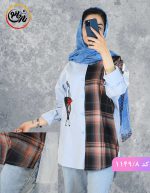 مانتو اسلپ رایا ابی