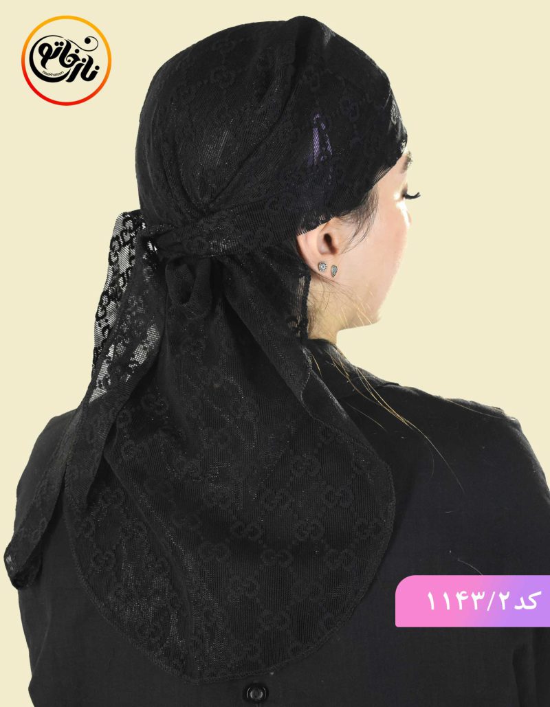 دورگ گیپور کد 1143 - Image 4