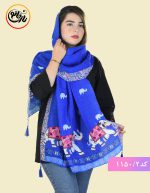 شال پلیسه فیل ابی