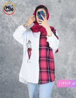 مانتو اسلپ رایا سفید