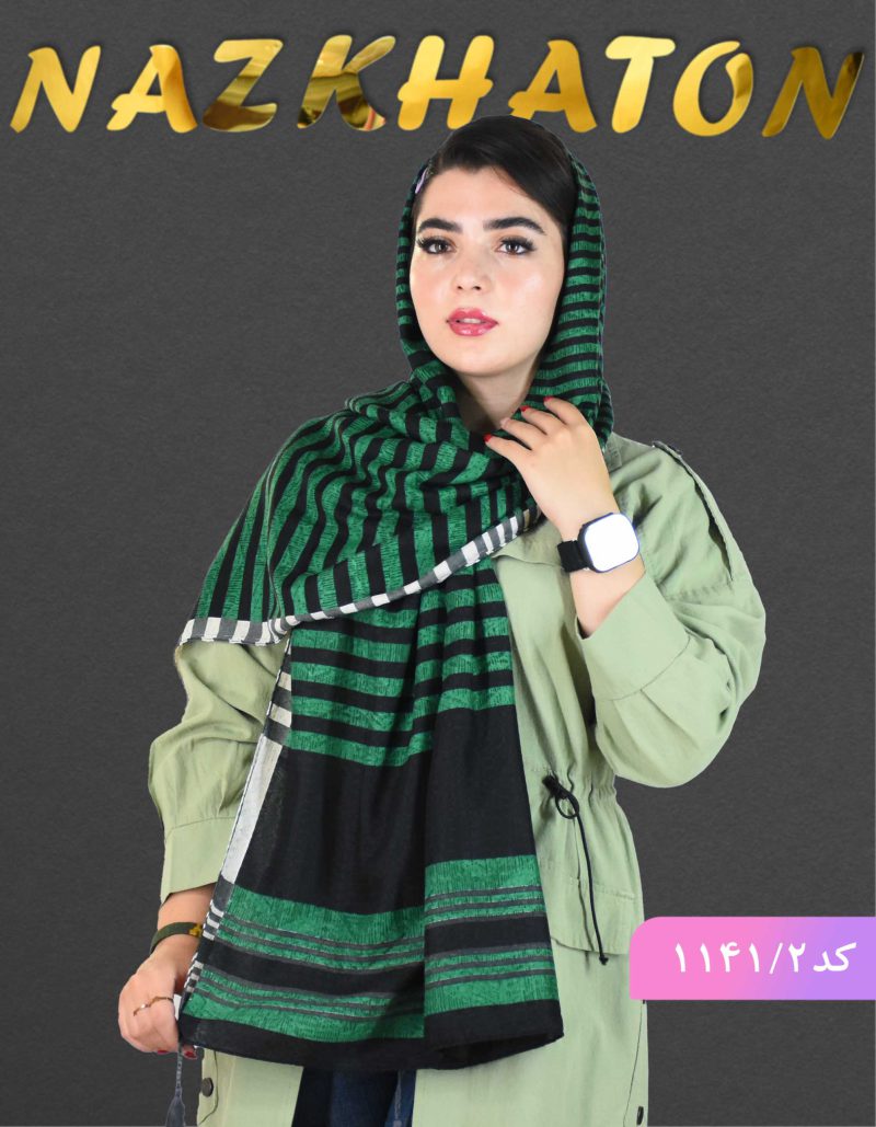 شال راه راه تیارا کد 1141 - Image 1