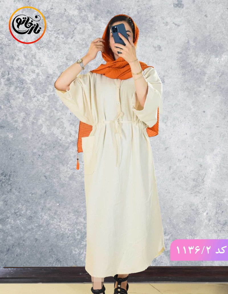 کفتان هلنا کرم