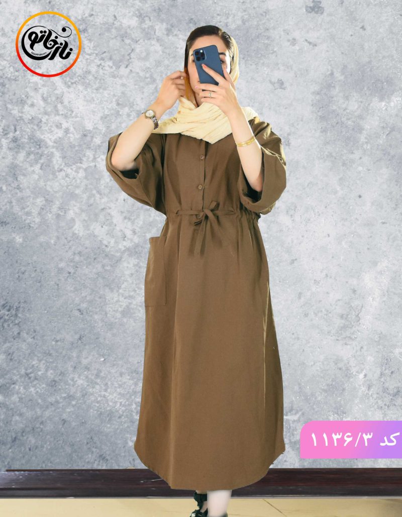 کفتان هلنا قهوه ای