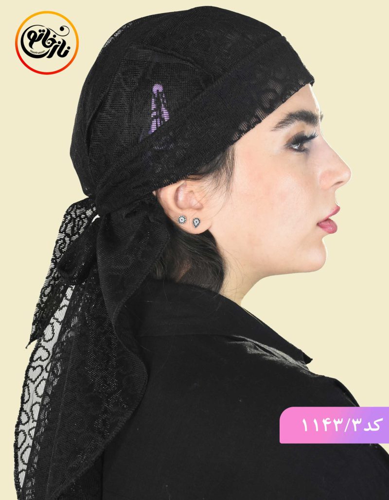 دورگ گیپور کد 1143 - Image 5