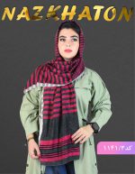 شال راه راه تیارا کد 1141 - Image 4