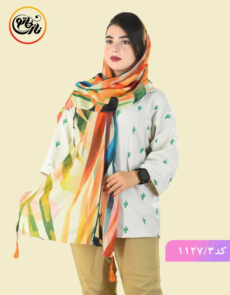 شال رنگین افتاب کد 1127 - Image 7