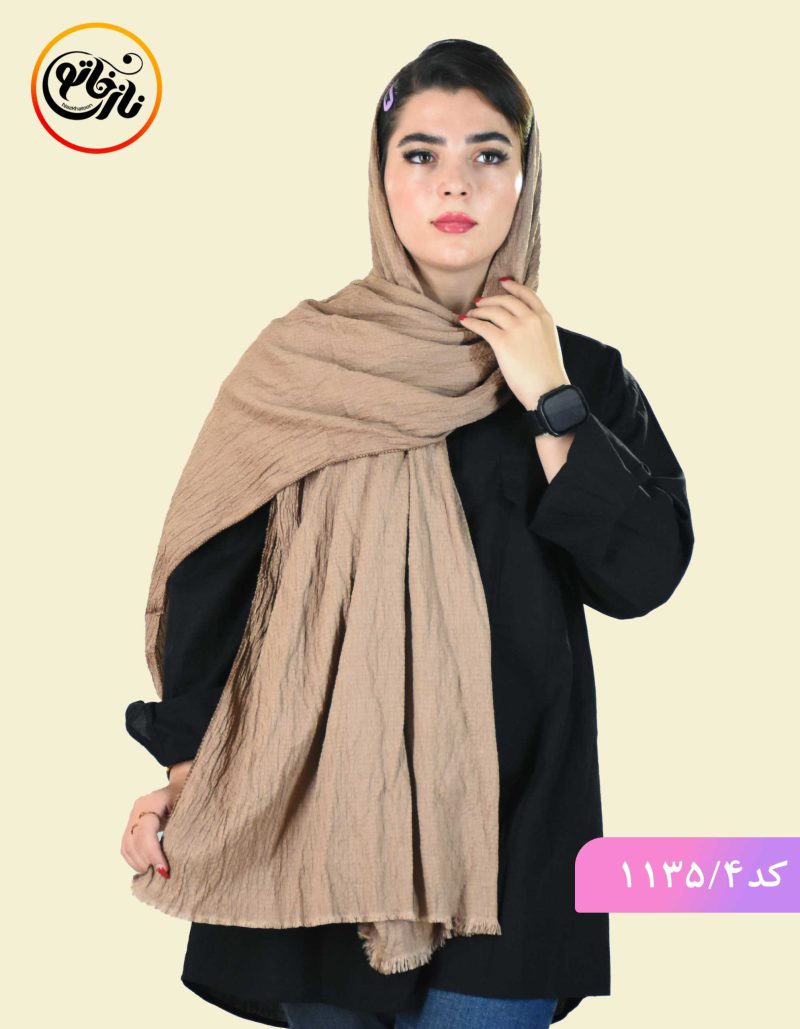 شال پفکی تابان کرم