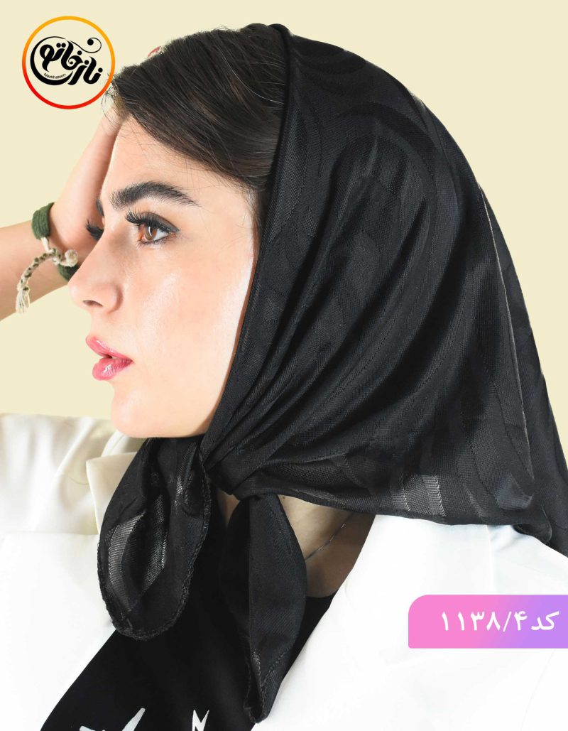 مینی اسکارف مشکی نگار کد 1138 - Image 7