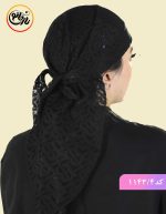 دورگ گیپور کد 1143 - Image 6