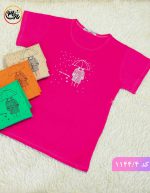 تیشرت نخ پنبه باران سرخابی
