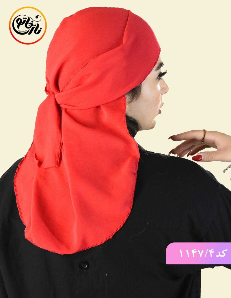 دورگ ساده قرمز