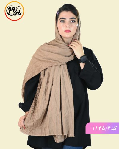 خرید شال پفکی ارزان