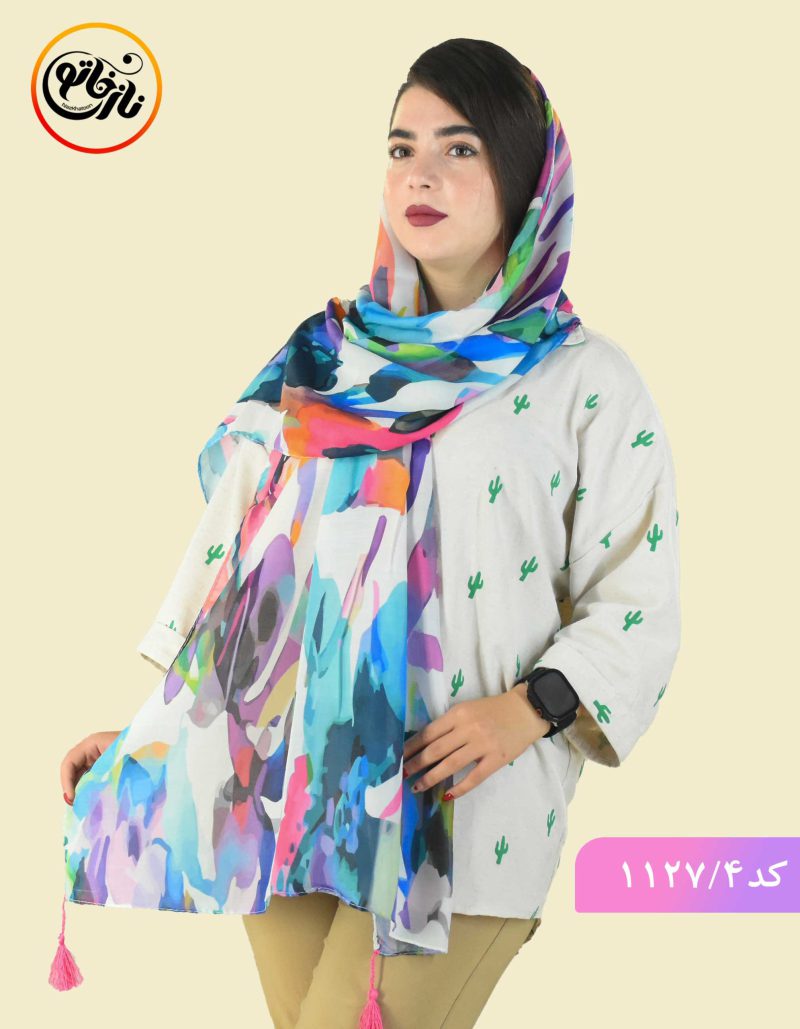 شال رنگین افتاب کد 1127 - Image 8