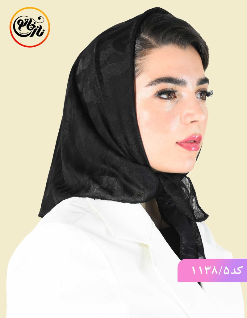 مینی اسکارف مشکی نگار کد 1138 - Image 8