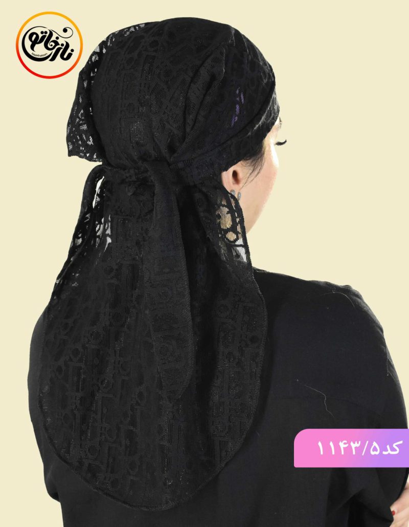 دورگ گیپور کد 1143 - Image 7