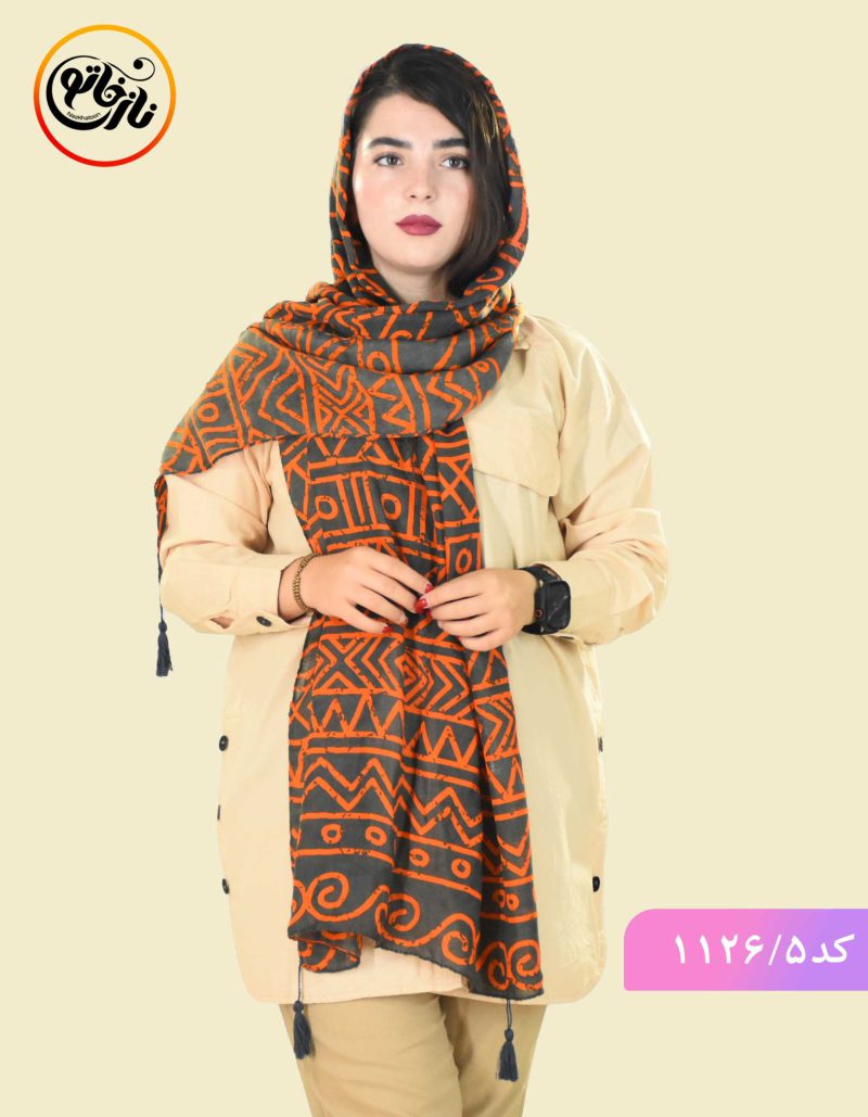 شال لیان نارنجی