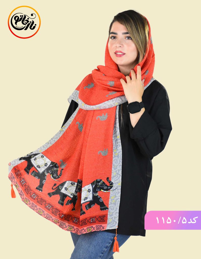 شال پلیسه فیل نارنجی
