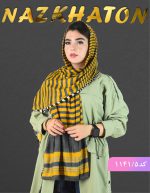 شال راه راه تیارا کد 1141 - Image 7