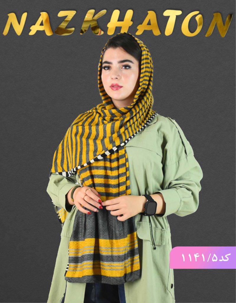 شال راه راه تیارا کد 1141 - Image 7