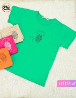 تیشرت نخ پنبه باران سبز