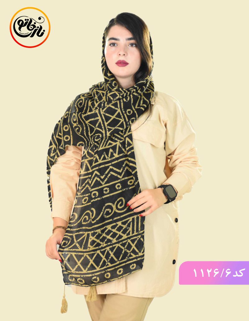 شال لیان کرم