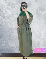 کفتان هلنا سبز تیره