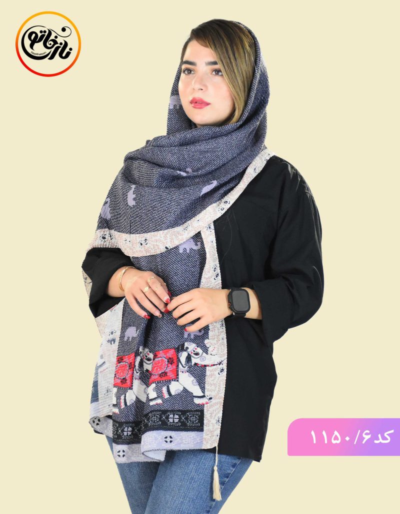 شال پلیسه فیل مشکی