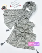 شال راه راه  پلیسه نخی کد 1478 - Image 9