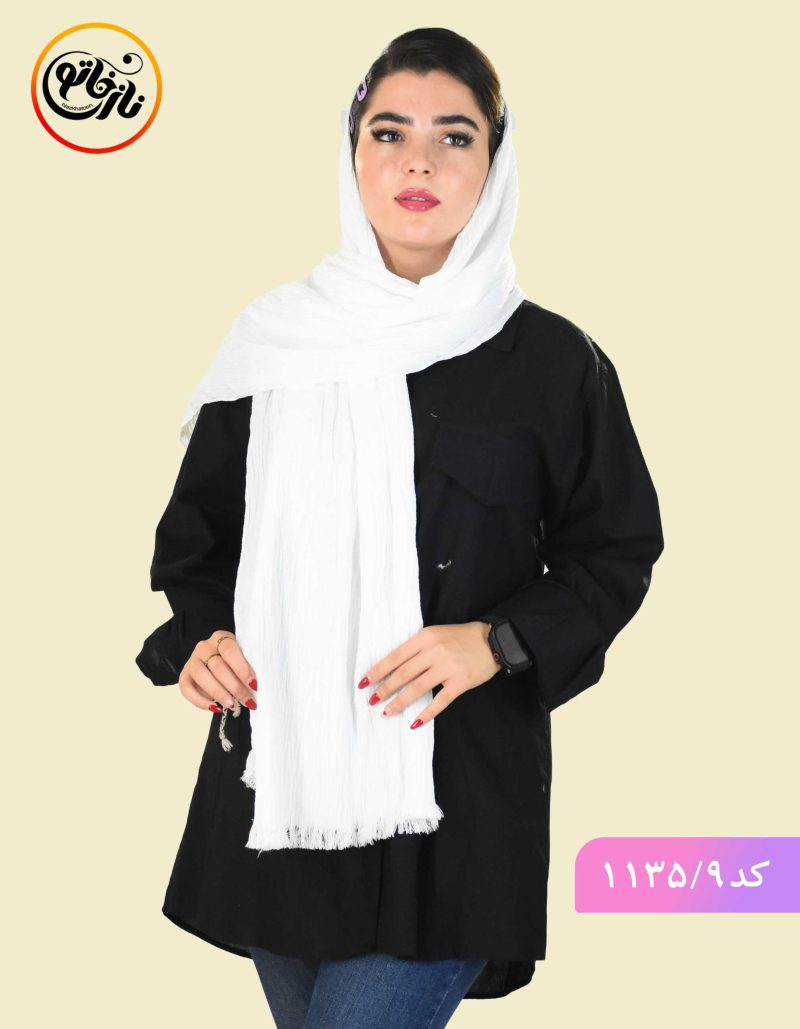 شال پفکی تابان سفید
