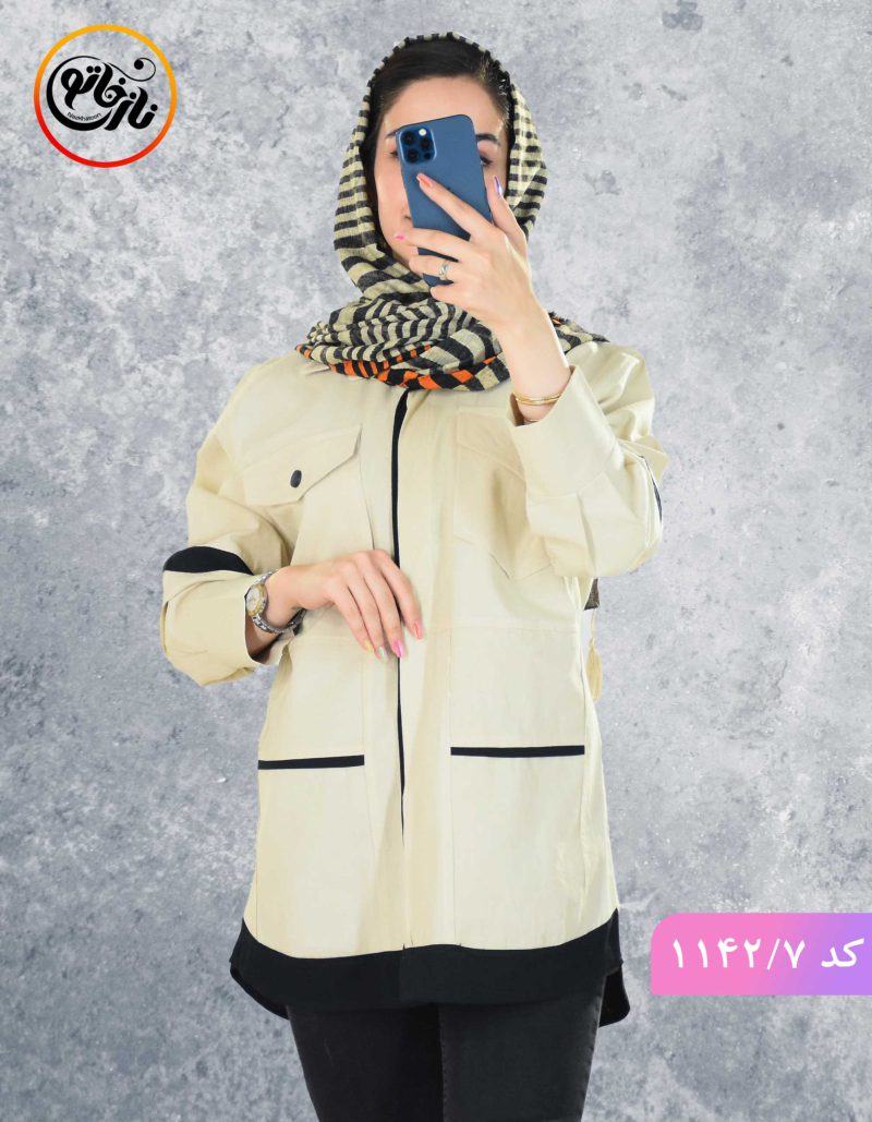 شومیز مانتویی هیما کد 1142 - Image 7