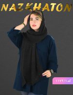 شال پلیسه شاین ستاره مشکی