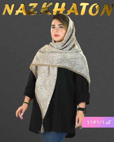 روسری نخی شمیم کرم