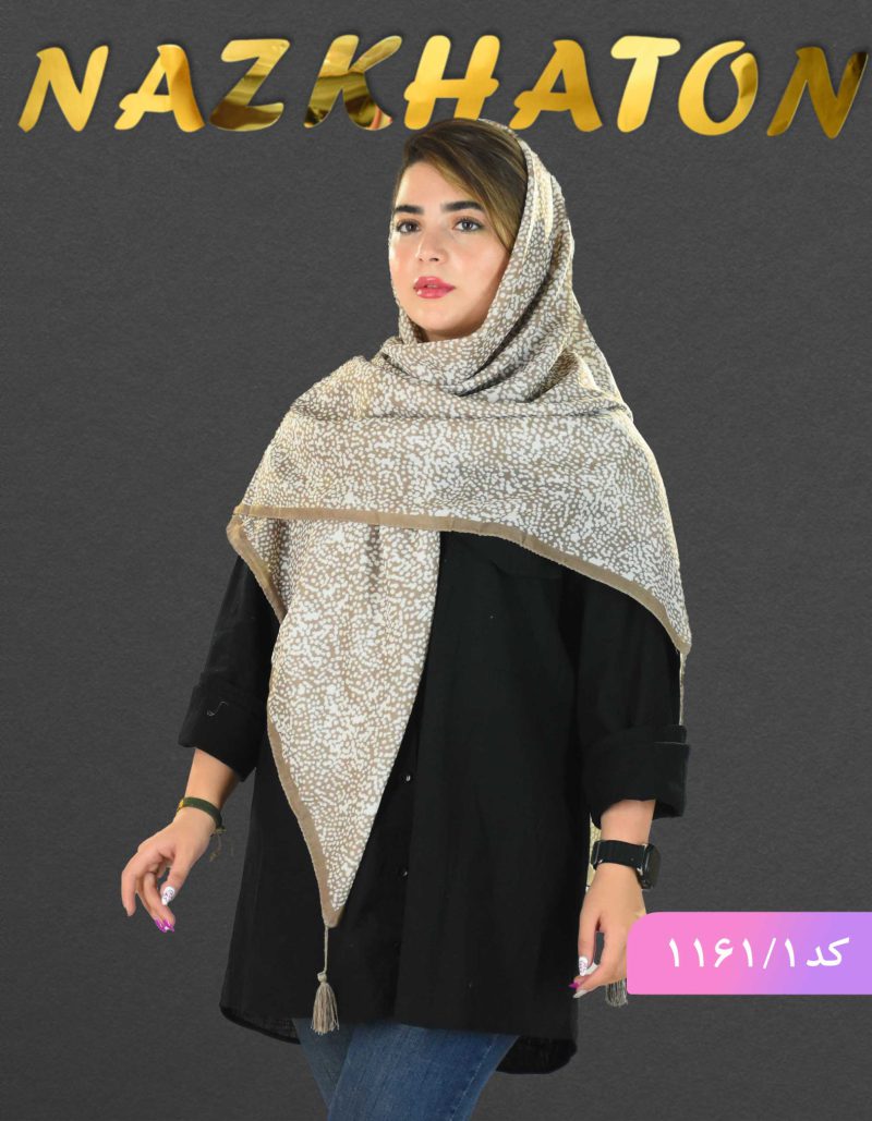 روسری نخی شمیم کرم