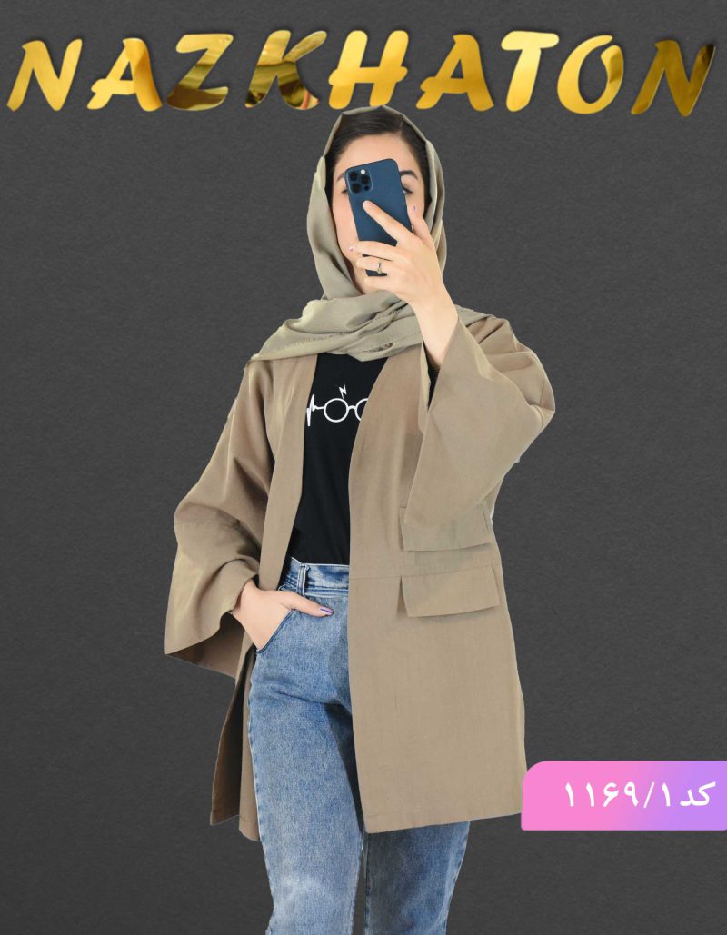 مانتو لینن ریتا کد 1169 - Image 1