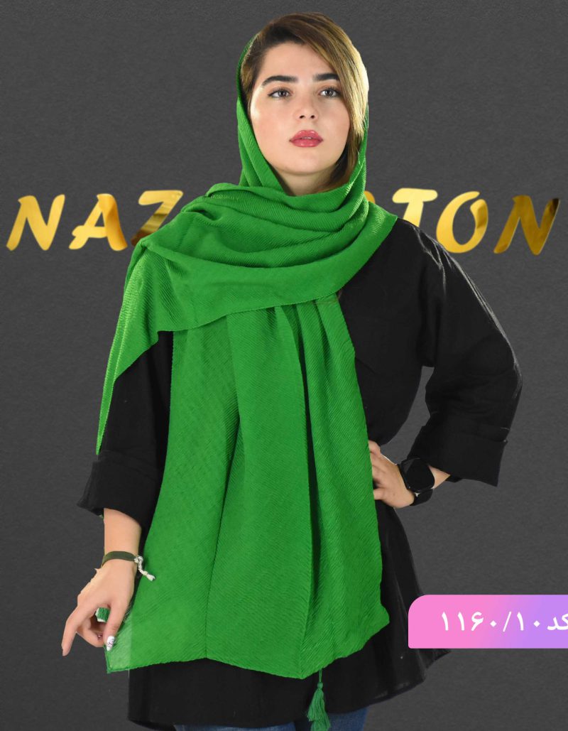 شال پلیسه ترنج سبز