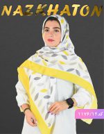 روسری نخی آبرنگی کد 1176