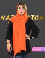شال پلیسه ترنج نارنجی