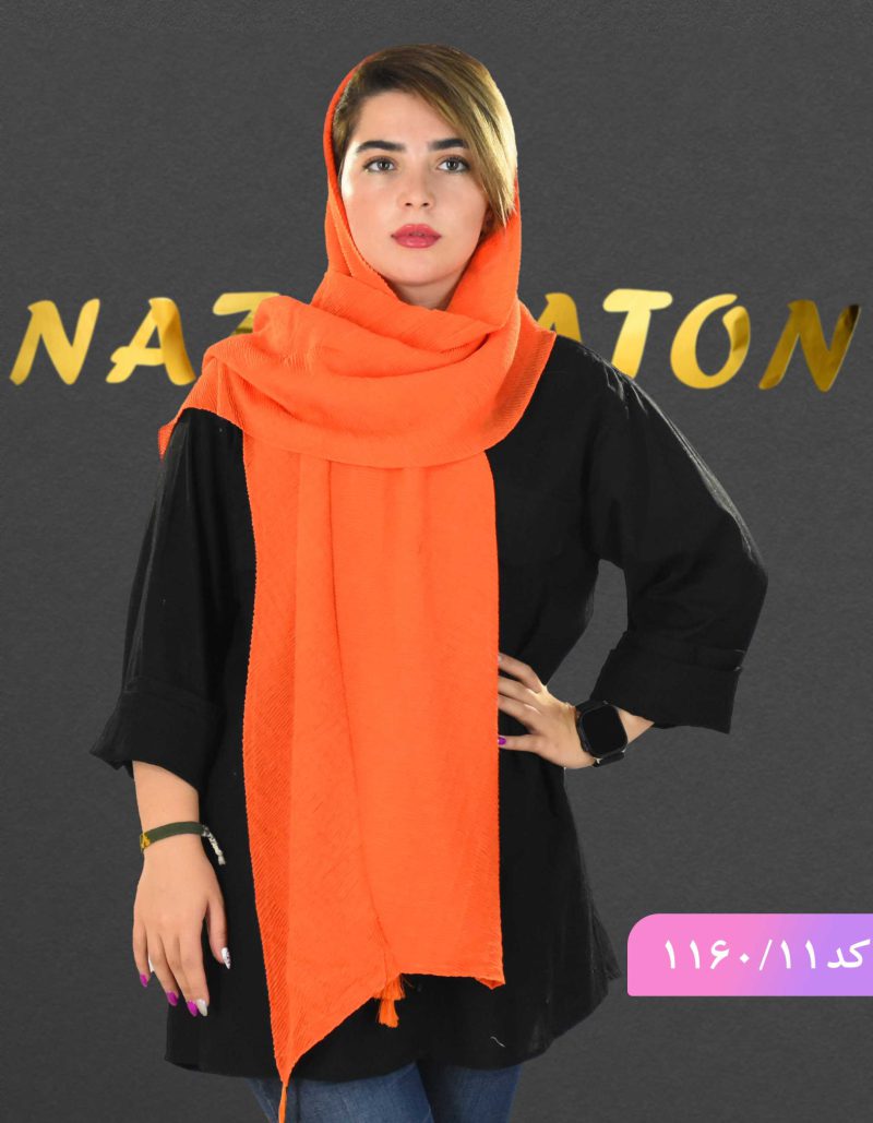 شال پلیسه ترنج نارنجی