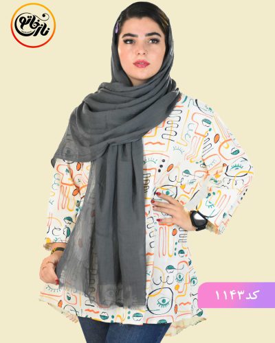 شال سوپر نخ کد 1143