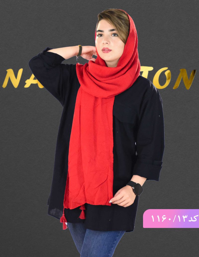 شال پلیسه ترنج قرمز