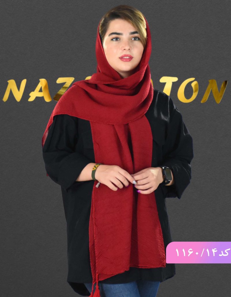 شال پلیسه ترنج زرشکی