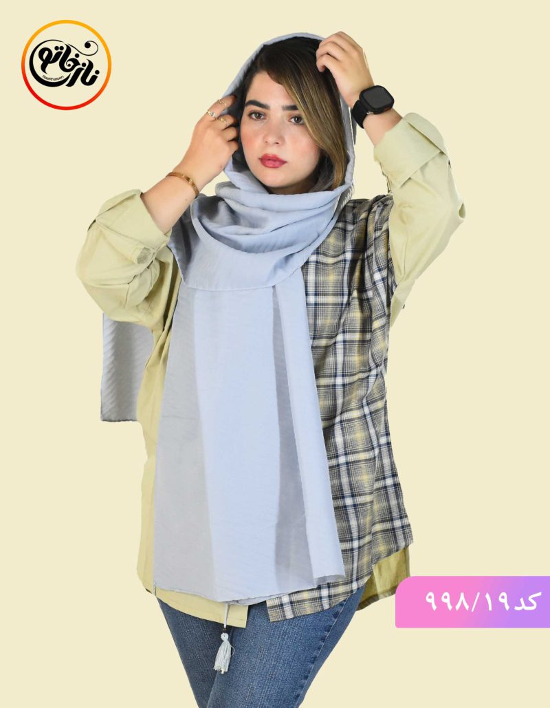 شال پلیسه رنگین کمان کد 1462 - Image 8