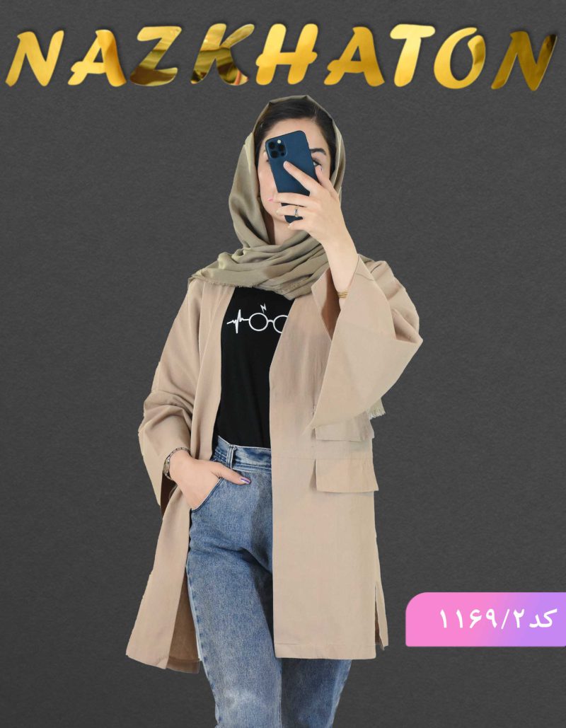 مانتو لینن ریتا کد 1169 - Image 3